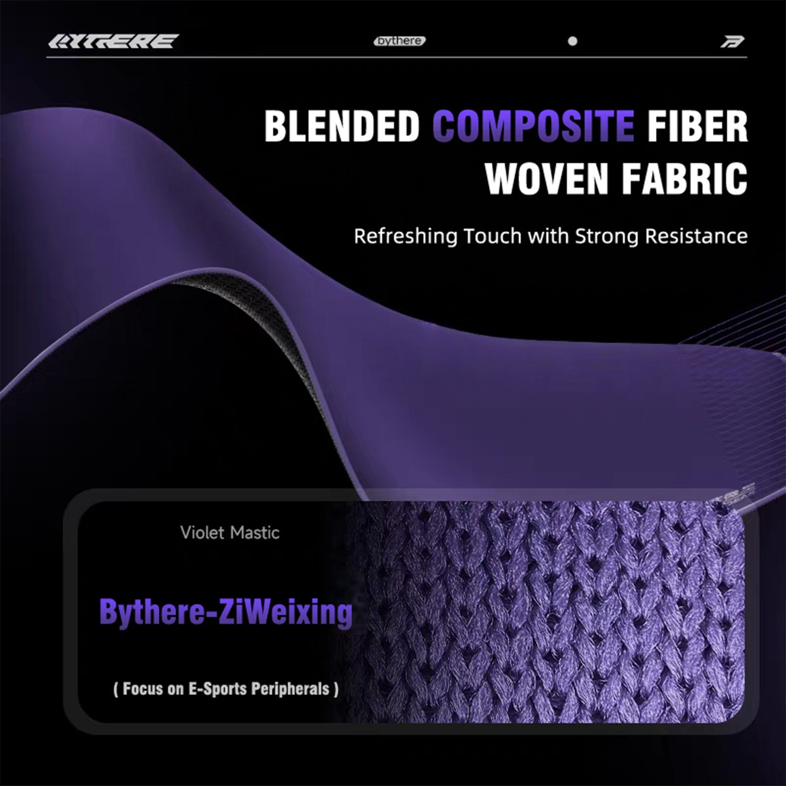 Bythere/白泽【Purple Star (Zǐwēi Star)】 Professional E-Sports Mouse Pad Series - Model 99 FPS Fine-Textured Control Pad